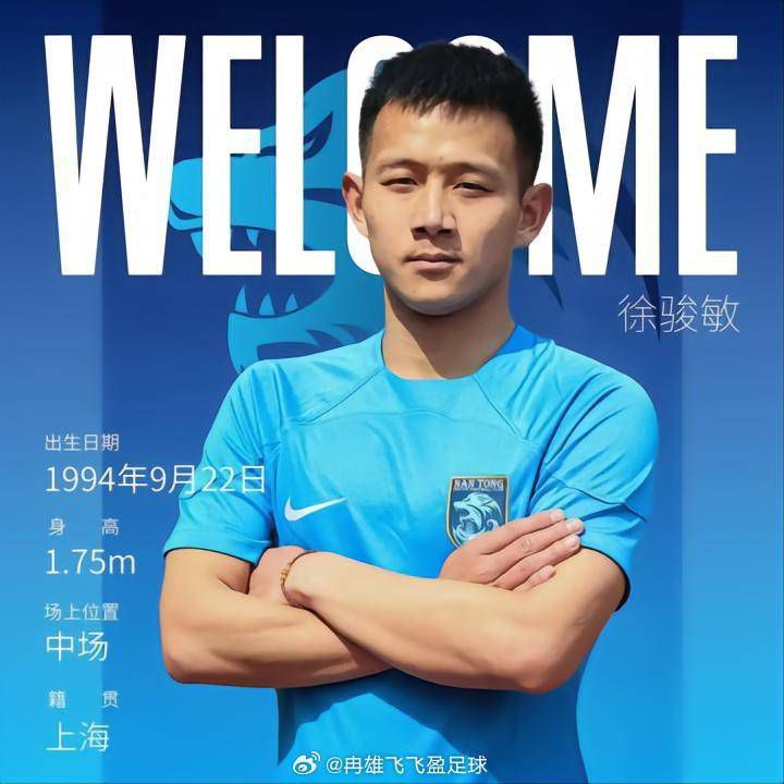 ”“我认为凯恩会很期待和喜欢这场比赛，凯恩是一个顶级职业球员，也是一个非常棒的人，他很好地适应了在慕尼黑的生活。